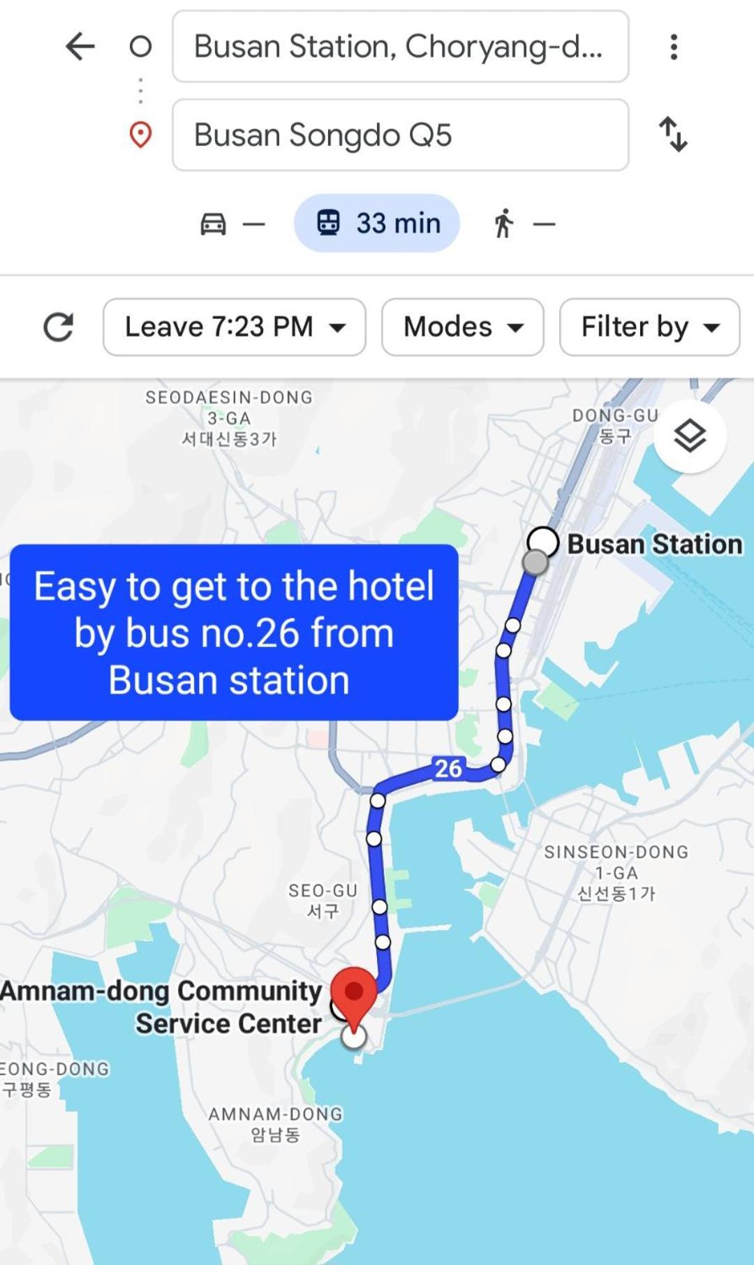 Q5 Hotel Busan Songdo Екстер'єр фото